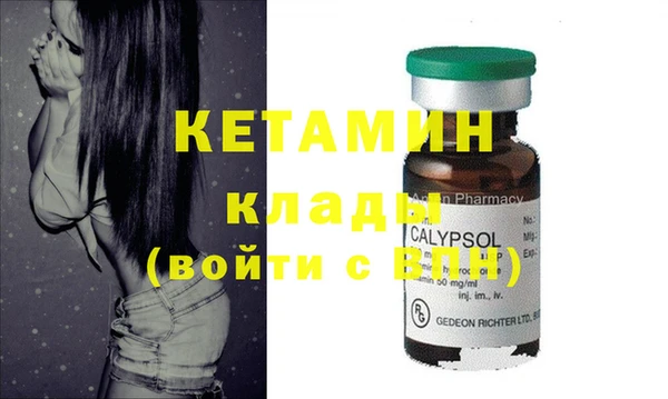 MDMA Елизово