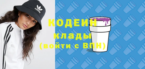 MDMA Елизово