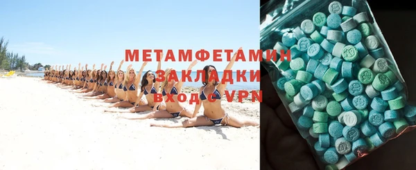mix Елабуга