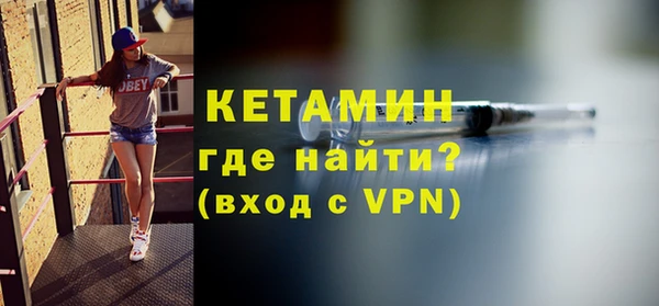 mix Елабуга