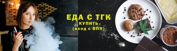 MDMA Елизово