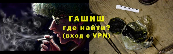 mix Елабуга