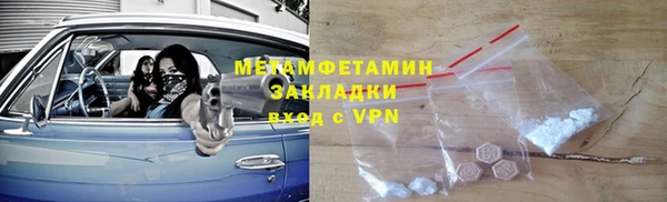 MDMA Елизово
