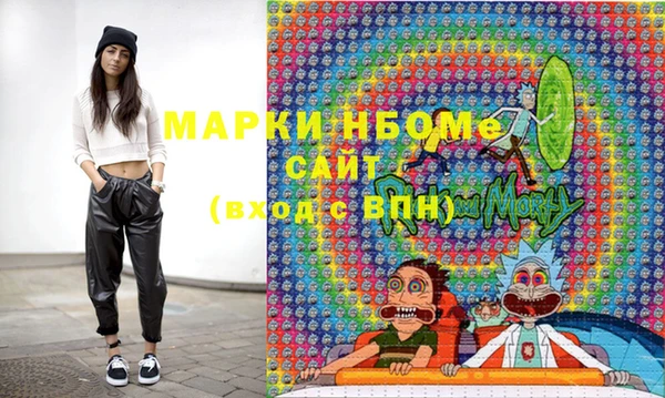 MDMA Елизово