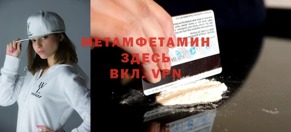 mix Елабуга