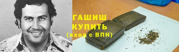 прущая мука Тихвин