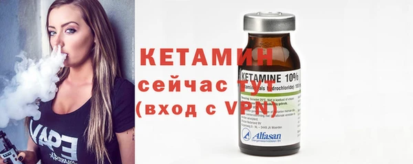 MDMA Елизово