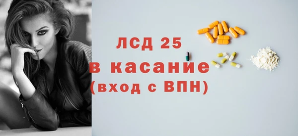 MDMA Елизово