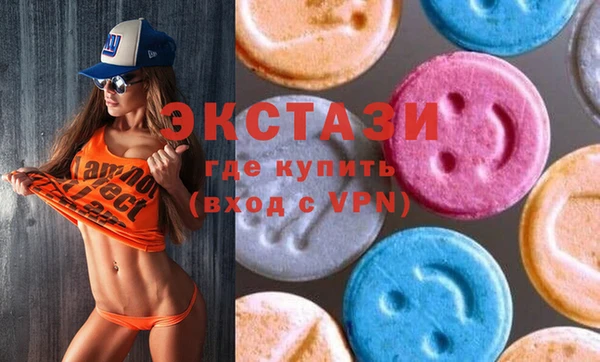 mix Елабуга