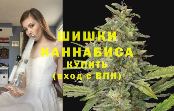 мяу мяу мука Тихорецк