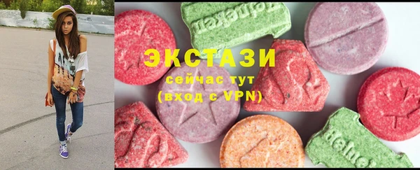 MDMA Елизово
