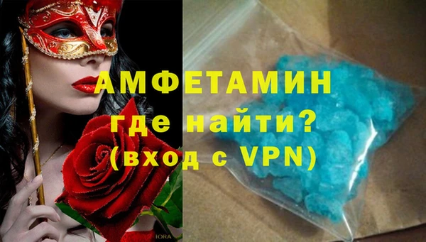 MDMA Елизово