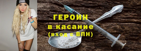 mix Елабуга