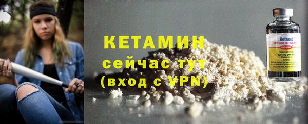 mix Елабуга