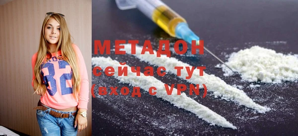 mix Елабуга