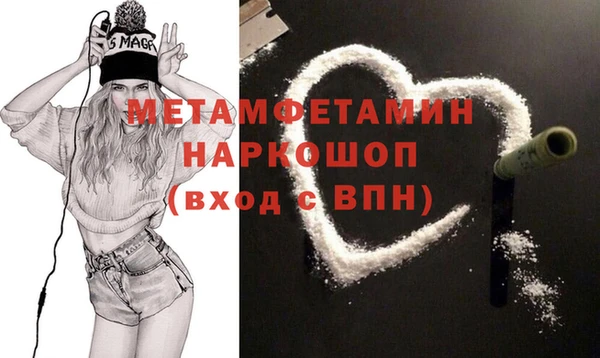 mix Елабуга