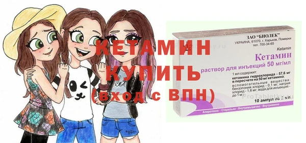 каннабис Ельня