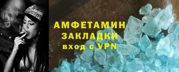MDMA Елизово