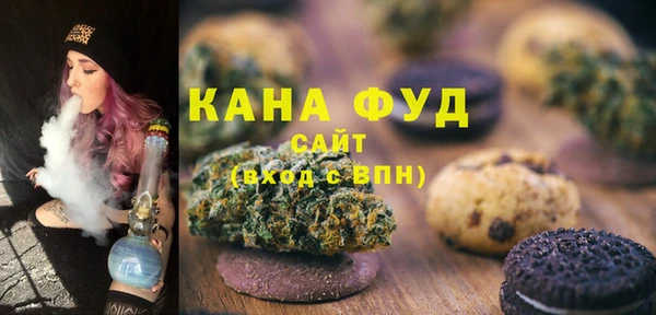 mix Елабуга