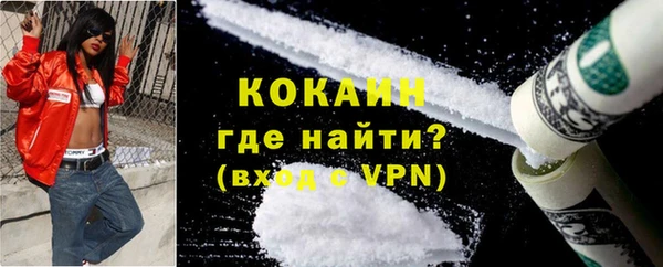 mix Елабуга
