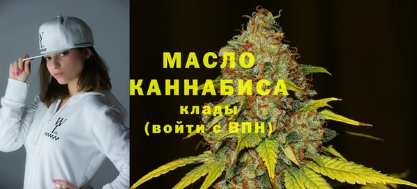 MDMA Елизово
