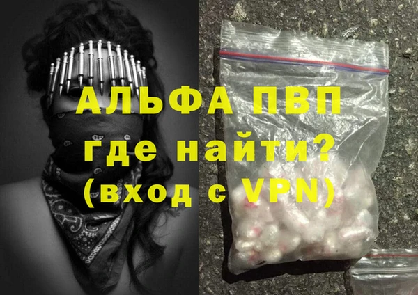 mix Елабуга