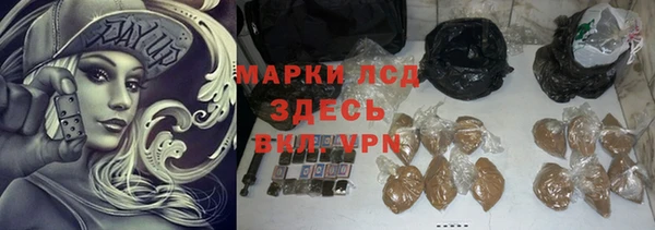 MDMA Елизово