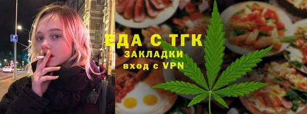 MDMA Елизово