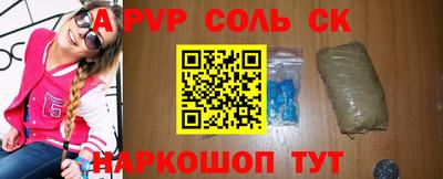 прущий лед Кандалакша