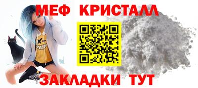 прущий лед Кандалакша