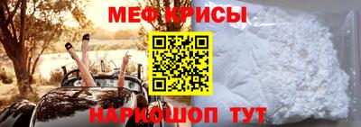 дмт Канаш