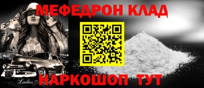 дмт Канаш