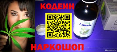 прущий лед Кандалакша