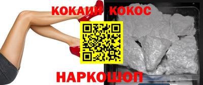 прущий лед Кандалакша
