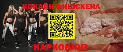 прущий лед Кандалакша