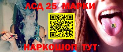 прущий лед Кандалакша