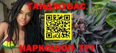 кокаин перу Камышлов