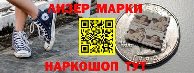 прущий лед Кандалакша