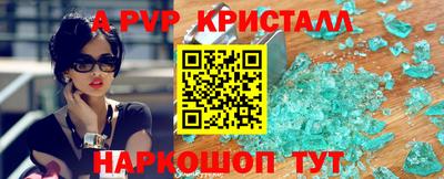 дмт Канаш