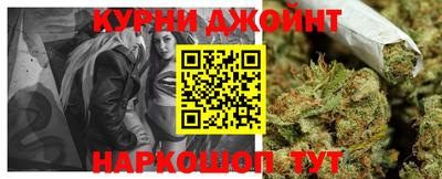 дмт Канаш