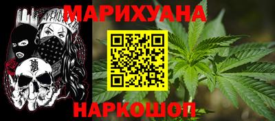 кокаин перу Камышлов