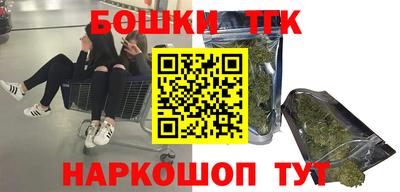 прущий лед Кандалакша