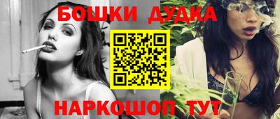 прущий лед Кандалакша