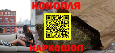 кокаин перу Камышлов