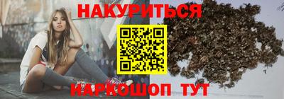 прущий лед Кандалакша