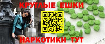 дмт Канаш
