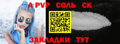 дмт Канаш