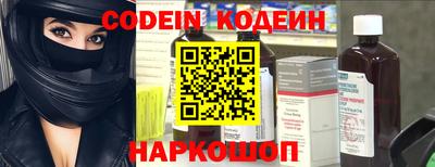 прущий лед Кандалакша