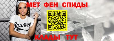 прущий лед Кандалакша