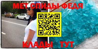 дмт Канаш